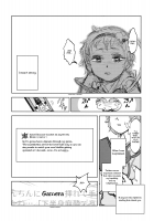 The Story of Koishi Being Lodged In Satori-Sama's Ureter / さとり様の尿管にこいしができる話 [Hitori] [Touhou Project] Thumbnail Page 35