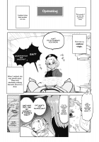 The Story of Koishi Being Lodged In Satori-Sama's Ureter / さとり様の尿管にこいしができる話 [Hitori] [Touhou Project] Thumbnail Page 37