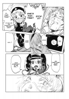 The Story of Koishi Being Lodged In Satori-Sama's Ureter / さとり様の尿管にこいしができる話 [Hitori] [Touhou Project] Thumbnail Page 40