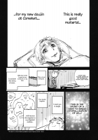The Story of Koishi Being Lodged In Satori-Sama's Ureter / さとり様の尿管にこいしができる話 [Hitori] [Touhou Project] Thumbnail Page 45
