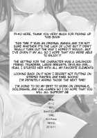 That Girl Who Is My Cousin / いとこのあのこ [Pi-Ko] [Original] Thumbnail Page 25