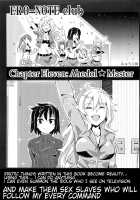 Ero Note club B / エロノートclub B [Nyuu] [Original] Thumbnail Page 21