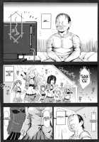 Ero Note club B / エロノートclub B [Nyuu] [Original] Thumbnail Page 22