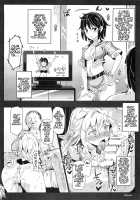 Ero Note club B / エロノートclub B [Nyuu] [Original] Thumbnail Page 24