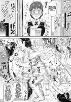 Ero Note club B / エロノートclub B [Nyuu] [Original] Thumbnail Page 32