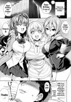 Yuuwaku Terror / 誘惑テロル [Yasui Riosuke] [The Idolmaster] Thumbnail Page 04