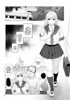 Tenkousei JK Elf 2 -Kegasareta Konyaku no Akashi- / 転校生 JKエルフ 2 - 穢された婚約の証 - [Jingrock] [Original] Thumbnail Page 03