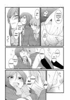 I'm Not Saying I'm Not Into It, But / 嫌じゃないけど [Bocha] [Love Live!] Thumbnail Page 20