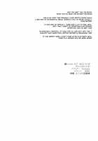 I'm Not Saying I'm Not Into It, But / 嫌じゃないけど [Bocha] [Love Live!] Thumbnail Page 28