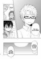 Momota-ke 6 ~Renji to Mitsugo kouhen~ / ももたけ6～廉士と三つ子・後編～ [Mebata Shun] [Original] Thumbnail Page 17