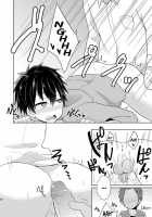 Momota-ke 6 ~Renji to Mitsugo kouhen~ / ももたけ6～廉士と三つ子・後編～ [Mebata Shun] [Original] Thumbnail Page 23