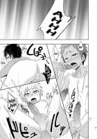 Momota-ke 6 ~Renji to Mitsugo kouhen~ / ももたけ6～廉士と三つ子・後編～ [Mebata Shun] [Original] Thumbnail Page 26