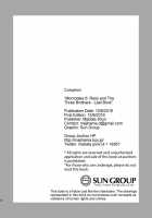 Momota-ke 6 ~Renji to Mitsugo kouhen~ / ももたけ6～廉士と三つ子・後編～ [Mebata Shun] [Original] Thumbnail Page 29