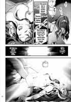 Seidorei Senki 3 / 性奴隷戦姫3 [Fukuro Kouji] [Go Princess Precure] Thumbnail Page 23