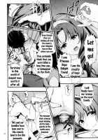 Seidorei Senki 3 / 性奴隷戦姫3 [Fukuro Kouji] [Go Princess Precure] Thumbnail Page 09