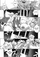 Ayanami α / 綾波α [Shiosaba] [Neon Genesis Evangelion] Thumbnail Page 20