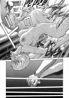 Ayanami β / 綾波β [Shiosaba] [Neon Genesis Evangelion] Thumbnail Page 29