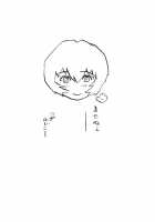 Ayanami β / 綾波β [Shiosaba] [Neon Genesis Evangelion] Thumbnail Page 32