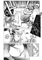 Saeko / 冴子 [Shiosaba] [Highschool Of The Dead] Thumbnail Page 23