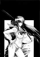 Saeko / 冴子 [Shiosaba] [Highschool Of The Dead] Thumbnail Page 03