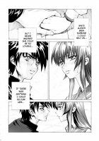 Saeko / 冴子 [Shiosaba] [Highschool Of The Dead] Thumbnail Page 05