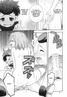 Ikenai Asobi Nan Desu? / いけないあそびなんです? [Kotobuki Maimu] [Tales Of Vesperia] Thumbnail Page 20