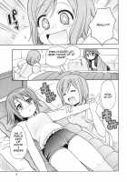 Ikenai Asobi Nan Desu? / いけないあそびなんです? [Kotobuki Maimu] [Tales Of Vesperia] Thumbnail Page 06