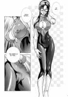 Naisho no Makinami / ないしょの真希波 [Shiosaba] [Neon Genesis Evangelion] Thumbnail Page 20