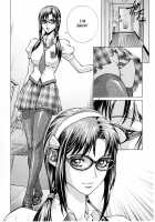 Naisho no Makinami / ないしょの真希波 [Shiosaba] [Neon Genesis Evangelion] Thumbnail Page 03