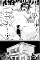 Sleepy Mother 2 / 眠り母 2 [Miyabi Tsuzuru] [Original] Thumbnail Page 14