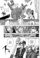 Kouki - Brilliance / 光輝-brilliance- [Suzuragi Karin] [Final Fantasy IX] Thumbnail Page 20