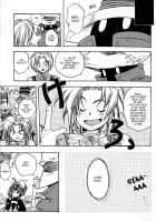 Kouki - Brilliance / 光輝-brilliance- [Suzuragi Karin] [Final Fantasy IX] Thumbnail Page 22