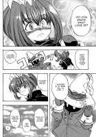 Kouki - Brilliance / 光輝-brilliance- [Suzuragi Karin] [Final Fantasy IX] Thumbnail Page 23