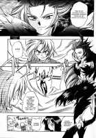 Kouki - Brilliance / 光輝-brilliance- [Suzuragi Karin] [Final Fantasy IX] Thumbnail Page 28