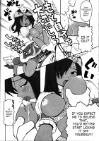 less than X 9th [Tagro] [Final Fantasy IX] Thumbnail Page 17