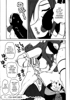 less than X 9th [Tagro] [Final Fantasy IX] Thumbnail Page 20