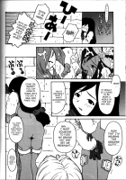 less than X 9th [Tagro] [Final Fantasy IX] Thumbnail Page 23