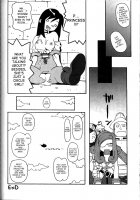 less than X 9th [Tagro] [Final Fantasy IX] Thumbnail Page 25