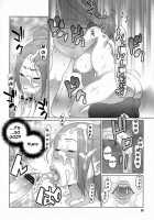 BAKUNEW 2 / BAKUNEW2 [Nise Kurosaki] [Bakuman] Thumbnail Page 23