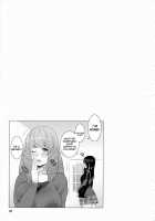 BAKUNEW 2 / BAKUNEW2 [Nise Kurosaki] [Bakuman] Thumbnail Page 26