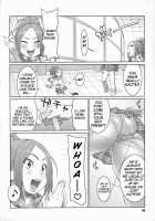 BAKUNEW 2 / BAKUNEW2 [Nise Kurosaki] [Bakuman] Thumbnail Page 05