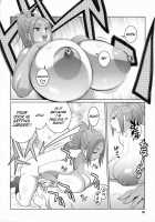 BAKUNEW 2 / BAKUNEW2 [Nise Kurosaki] [Bakuman] Thumbnail Page 09