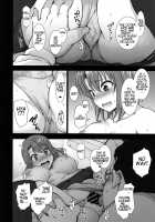 Hypnosis Sex Guidance! Training Session One: Yui Obata And Daiki Tachibana / 催眠性指導1 小幡優衣と橘大貴の場合 [Aiue Oka] [Original] Thumbnail Page 12