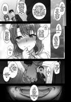 Hypnosis Sex Guidance! Training Session One: Yui Obata And Daiki Tachibana / 催眠性指導1 小幡優衣と橘大貴の場合 [Aiue Oka] [Original] Thumbnail Page 25