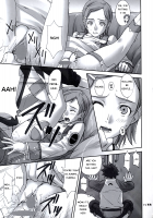 -RX- [Ugeppa] [Eureka 7] Thumbnail Page 10