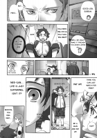 -RX- [Ugeppa] [Eureka 7] Thumbnail Page 15