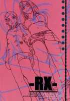 -RX- [Ugeppa] [Eureka 7] Thumbnail Page 26