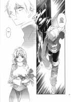 Boku ga Sono Te de / 僕がその手で [Tooka] [Final Fantasy Tactics] Thumbnail Page 21