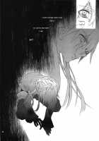 Boku ga Sono Te de / 僕がその手で [Tooka] [Final Fantasy Tactics] Thumbnail Page 28