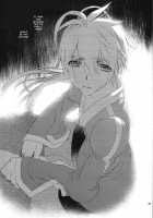 Boku ga Sono Te de / 僕がその手で [Tooka] [Final Fantasy Tactics] Thumbnail Page 29